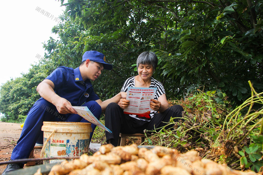 夏收 消防 宣传 安全