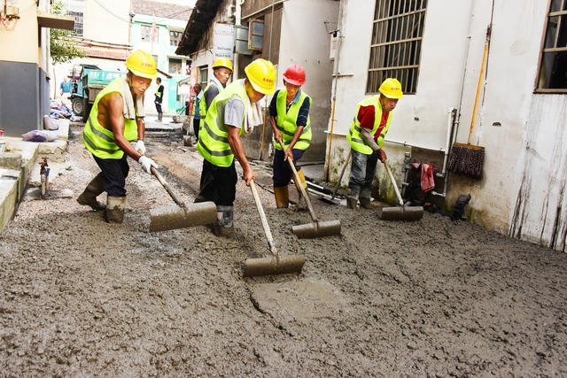 安居工程  小区改造  小巷提质  混凝土路面