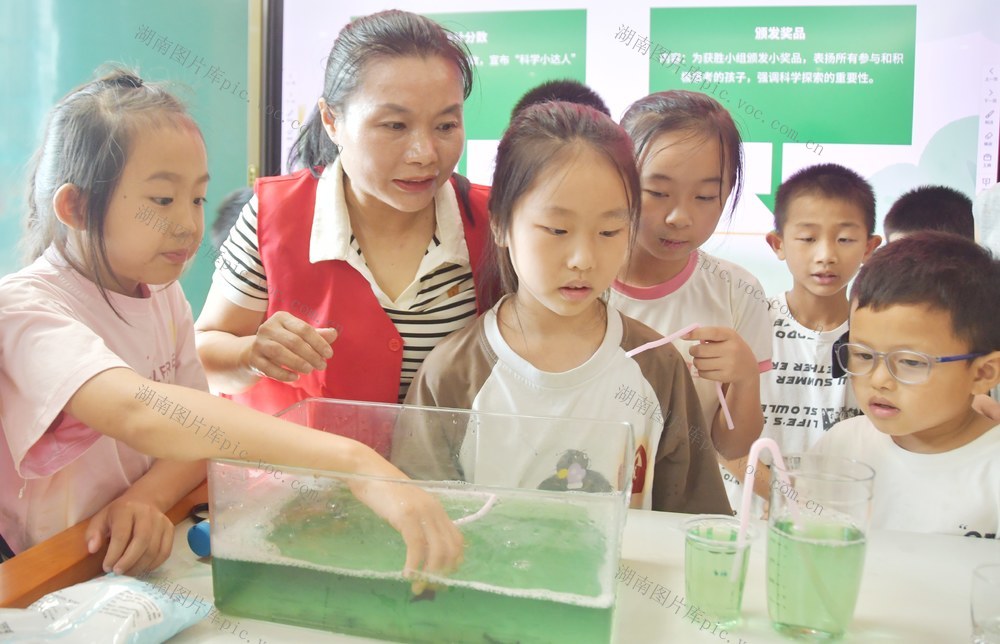  公益课堂 趣味科普