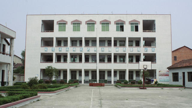 学校 特殊教育学校 残疾人 关爱 特殊教育