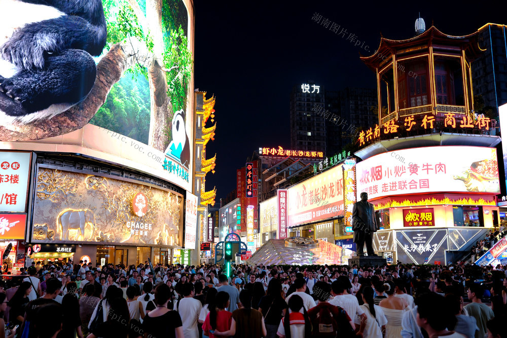 “夜经济”红火