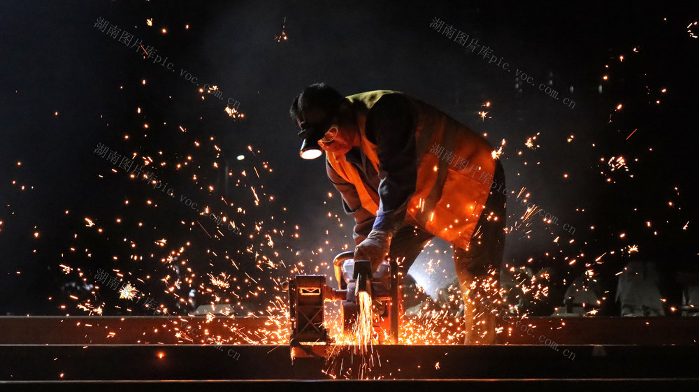 湖南最大在建高铁 邵永高铁 产业工人 