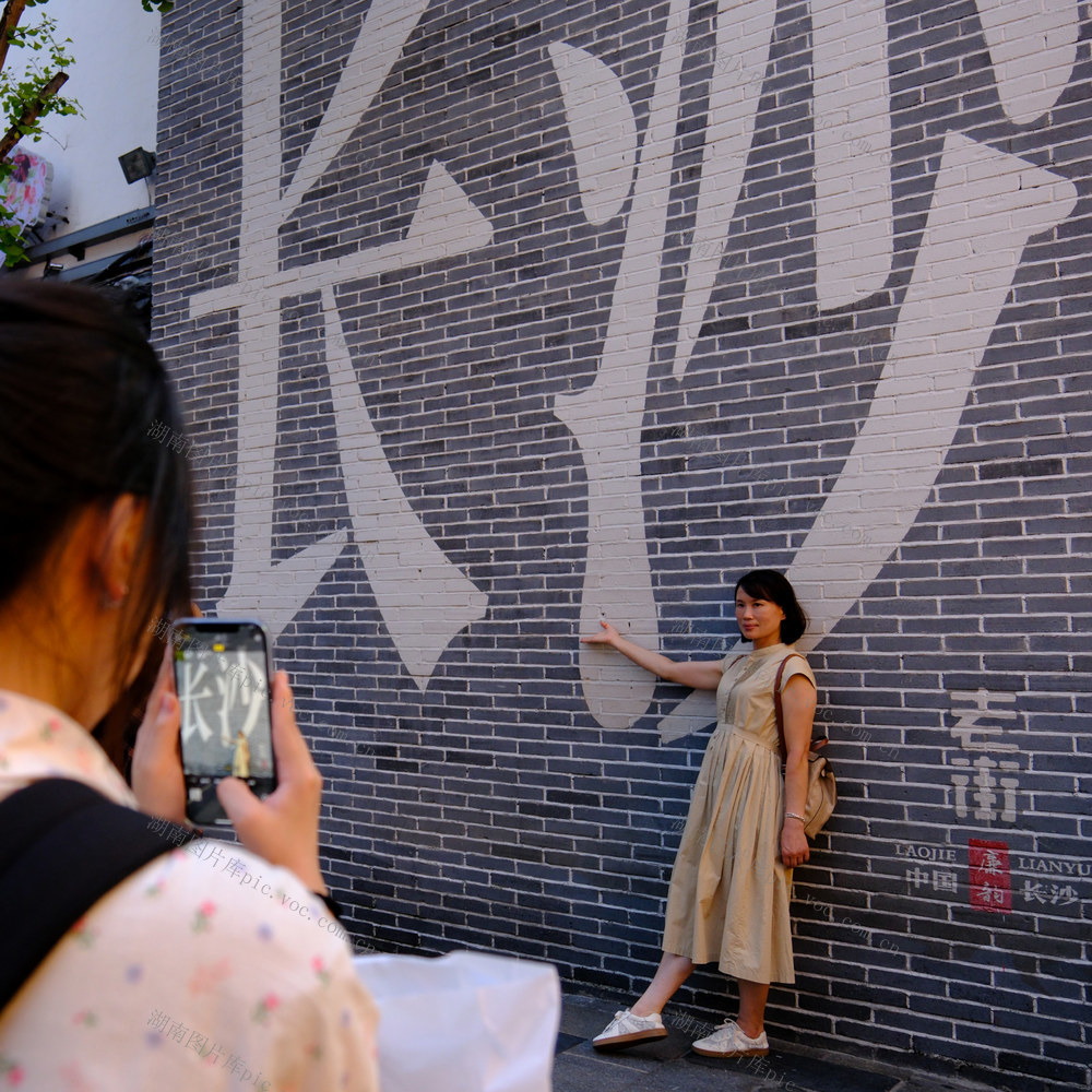 “夜经济”，红火，太平老街