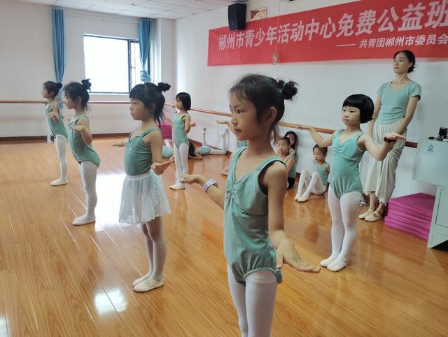 暑假 舞蹈 青少年 课余活动 欢乐时光