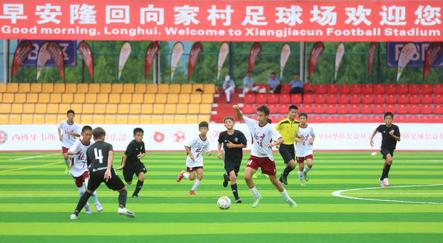 少年足球 国际友谊 体育 暑假 侨心杯