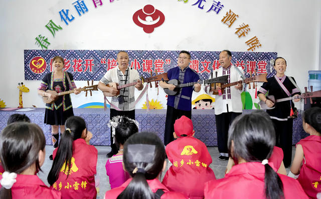 非遗、文化、暑期、课堂、公益