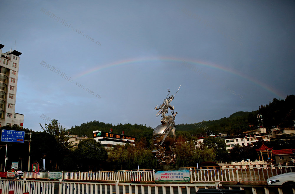 湖南桂东  山城 彩虹