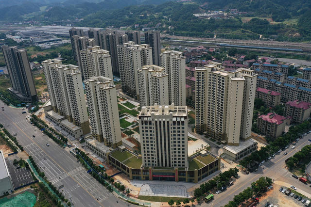 安置 历史遗留问题 