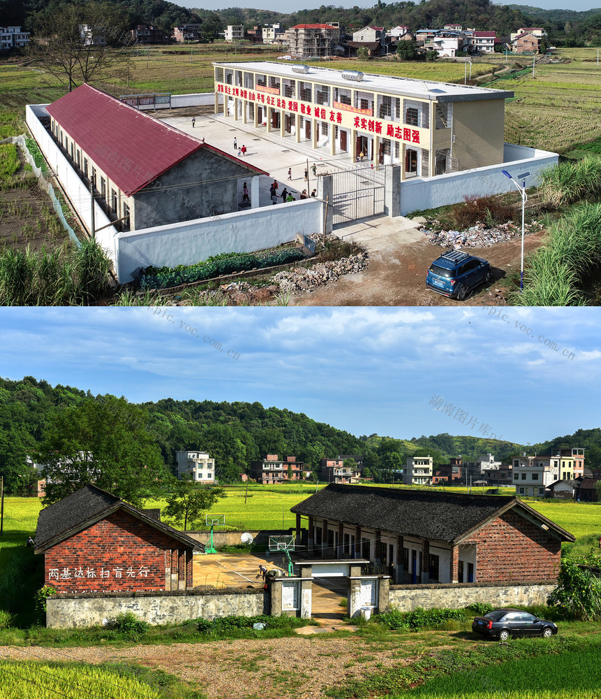 农村 学校   蝶变
