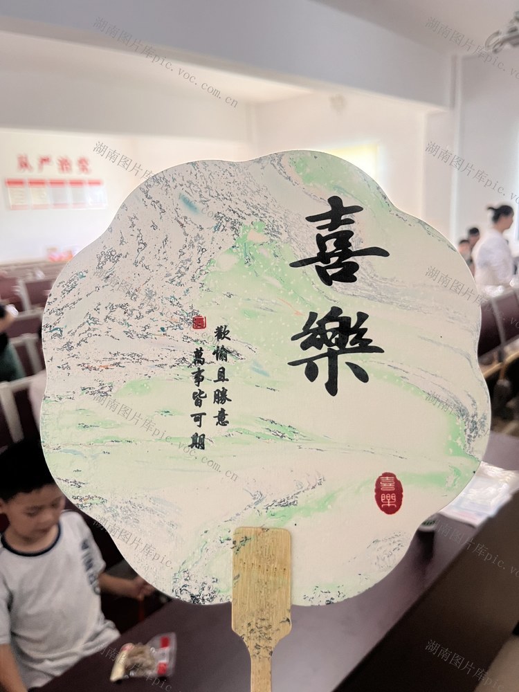 非遗 漆扇 儿童 暑假