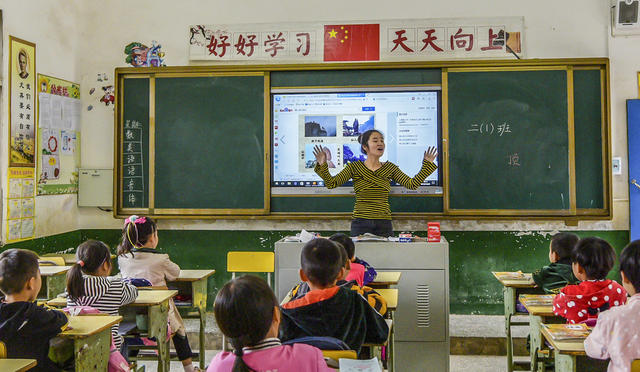 乡村  教师  影像