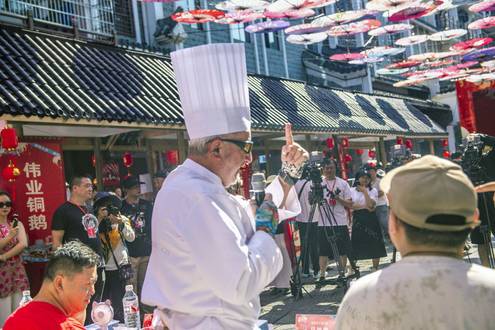 中国卤都   食在武冈  卤味大会  
卤菜    技艺