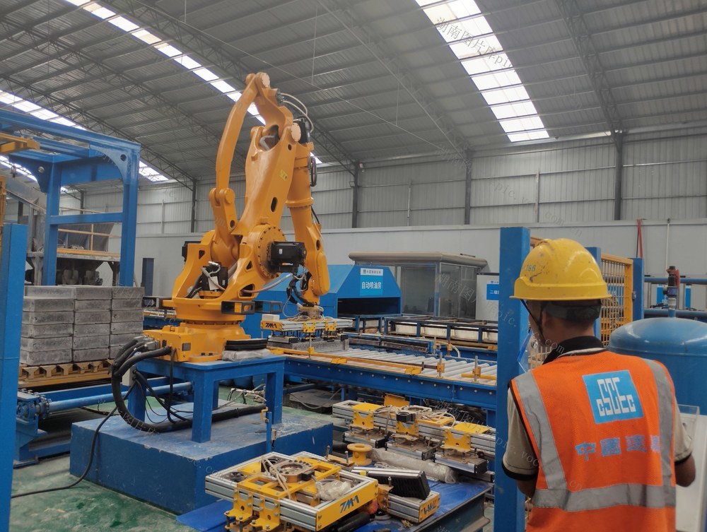 机器人 智造  交通建设  高速公路