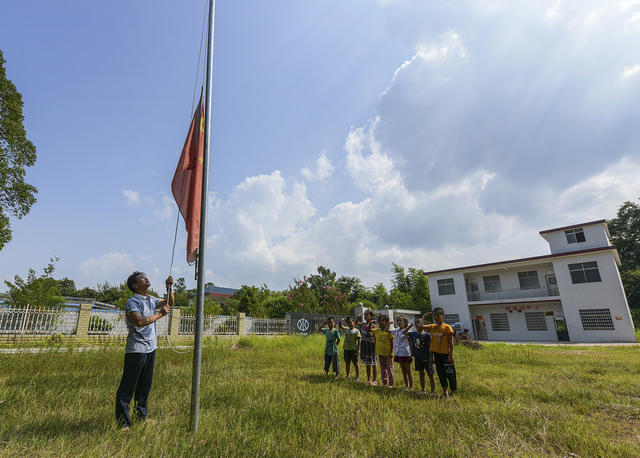 乡村  教师  偏远  坚守