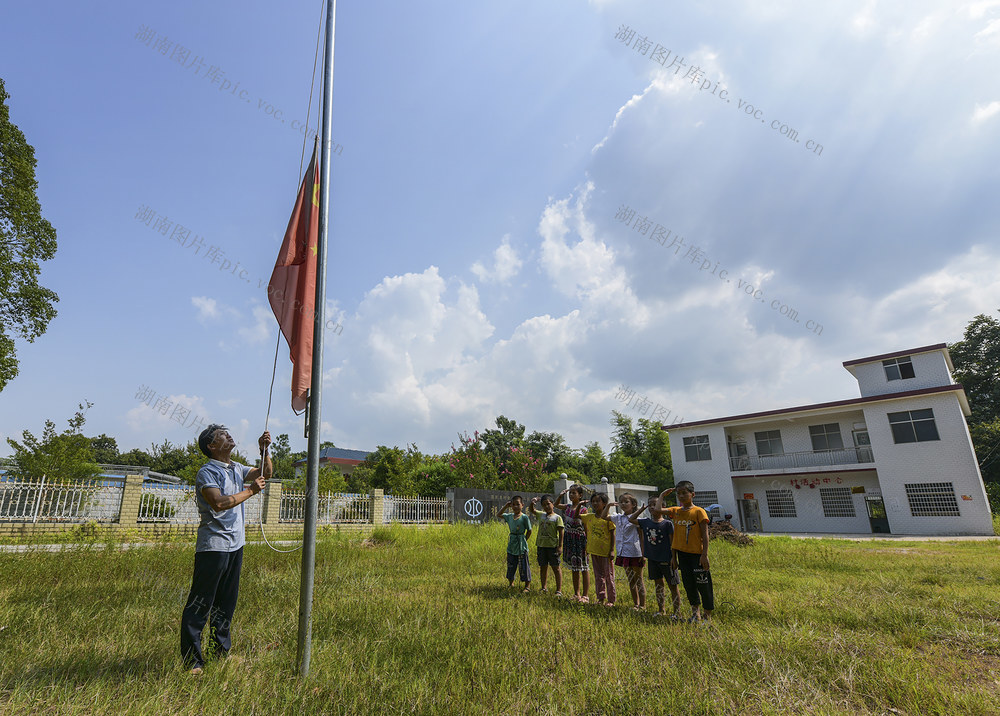 乡村  教师  偏远  坚守