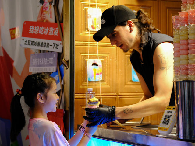 五一商圈人气旺