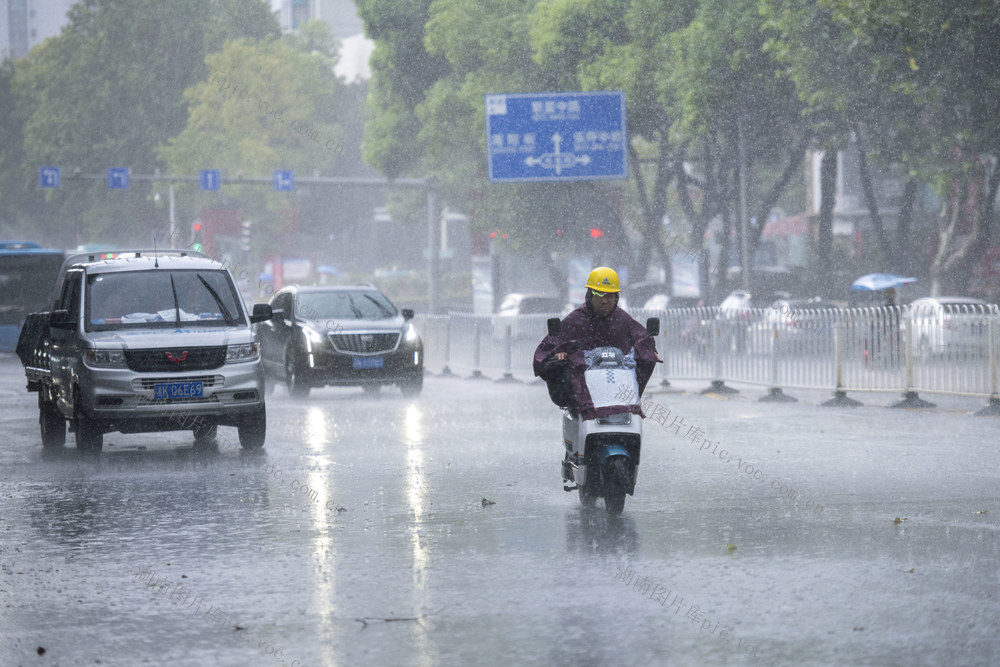 娄底 强降水 出行
