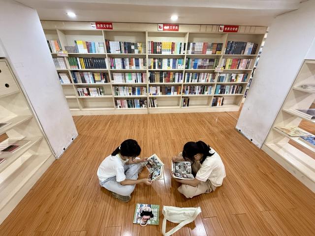 书香为伴度盛夏
