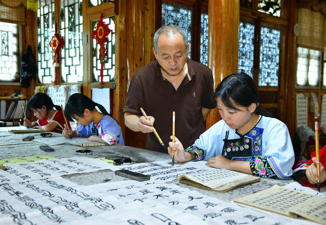 暑假 书屋 书法 阅读 少儿 农民 服务 