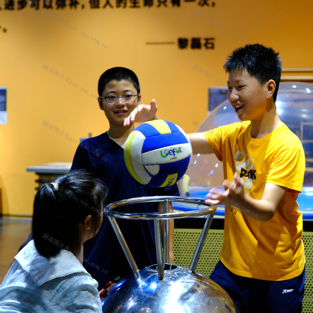 暑假乐游科技馆