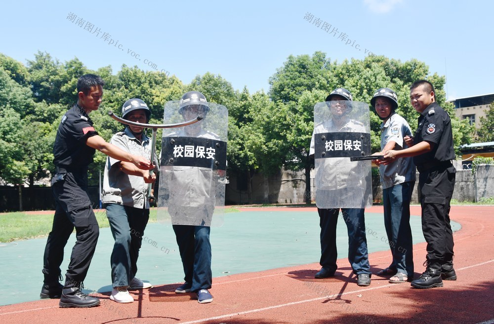 开展暑期保安培训 筑牢校园安全防线