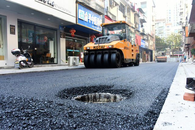 民生 住保工程  老旧小区  道路改造  沥青摊铺
