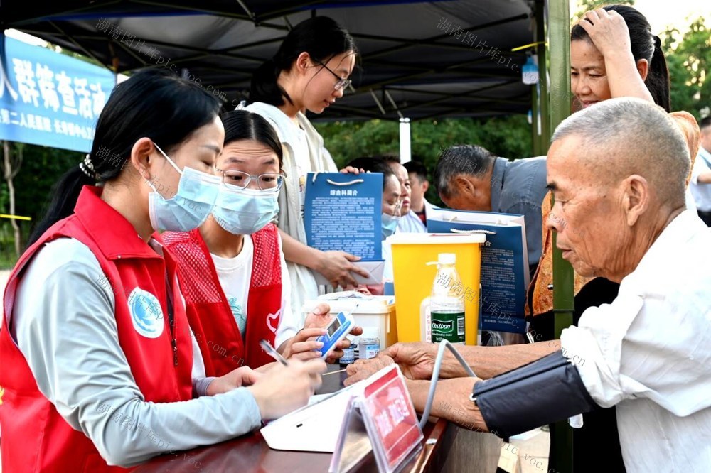中医康复义诊夜市活动