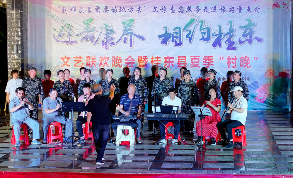 湖南桂东  “村晚” 山乡夜  文旅融合 振兴图 青竹村文化广场