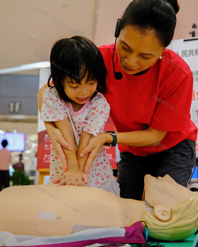 公益地摊 守护健康