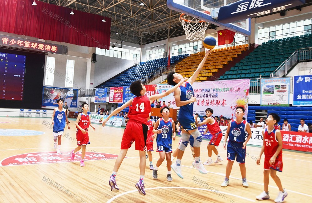 “快乐篮球”伴暑期
