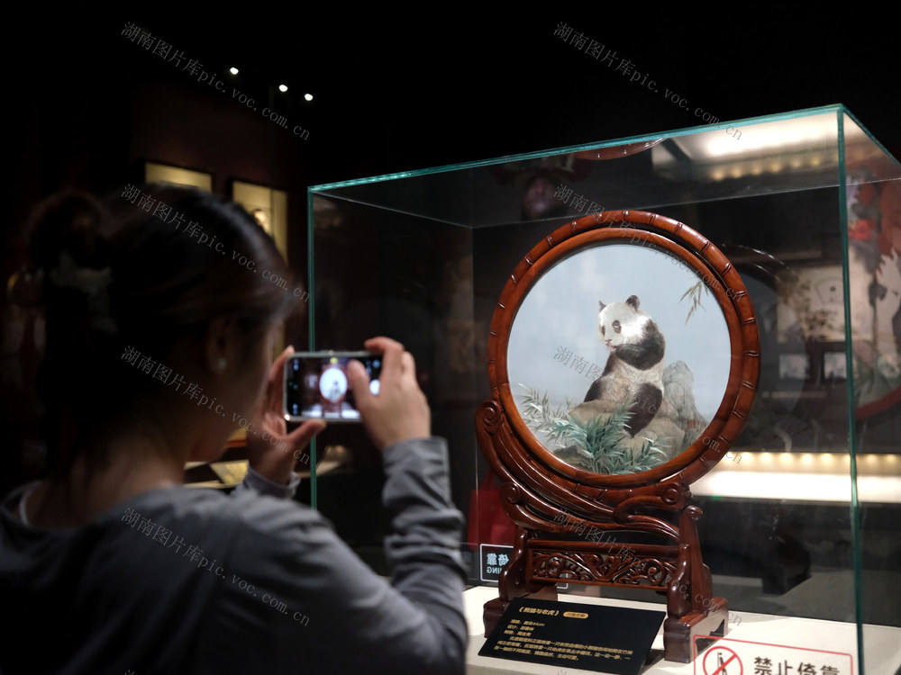 湖南湘绣博物馆