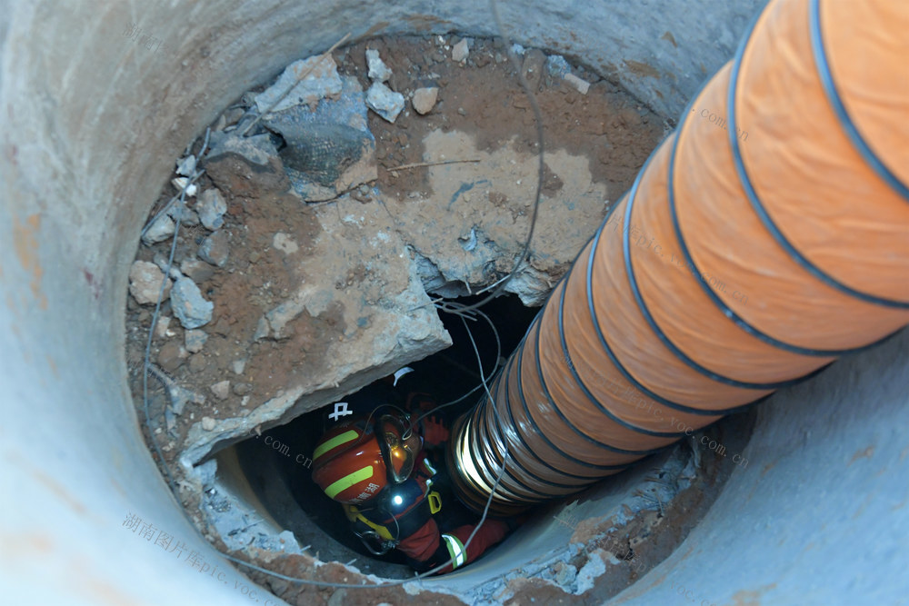 消防 救援 地震 演练 宣传 应急 实战 