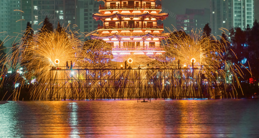 洋湖 打铁花 民俗 非遗 表演 湿地公园