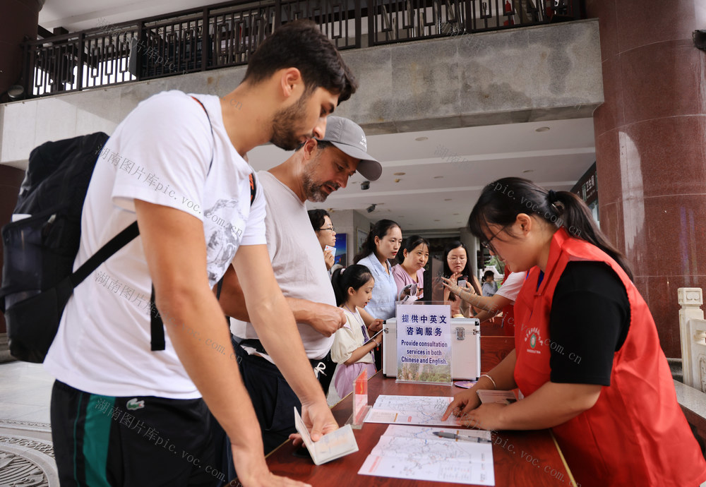 入境游 服务 张家界