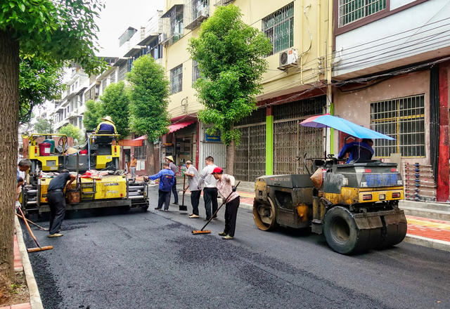 路面换新惠民生