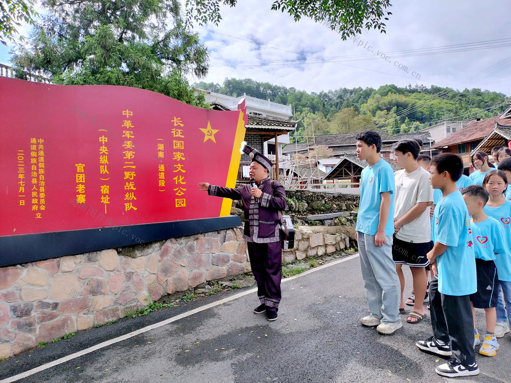 红色故事
未成年人
经色文化