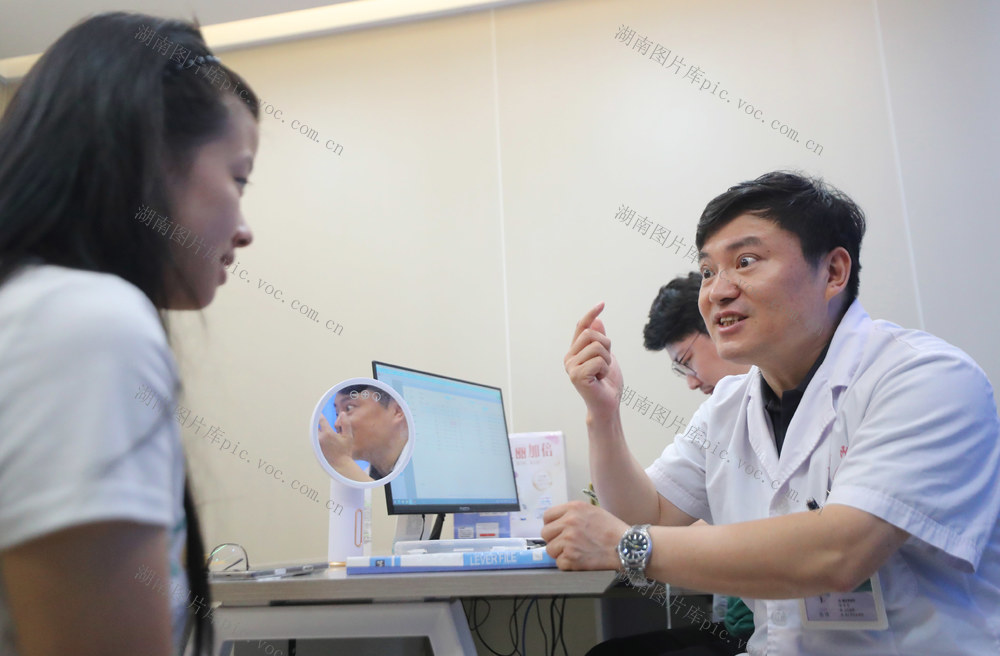 中国医生节 南华大学 附二医院 