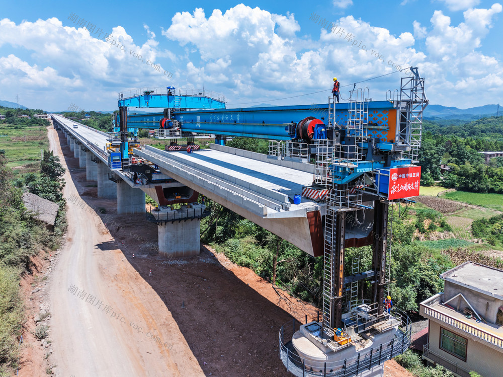 邵永高铁  柘刺坪特大桥  箱梁  施工