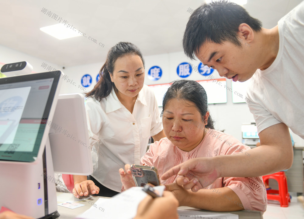 零工市场
道县
就业

