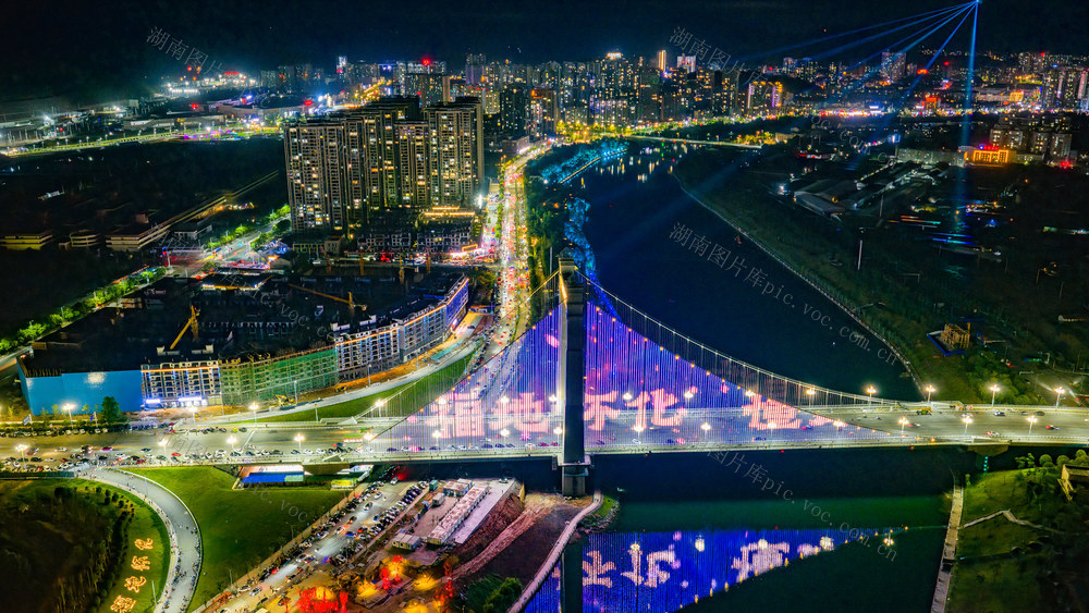 灯光  夜景  旅发大会  怀化  鹤城