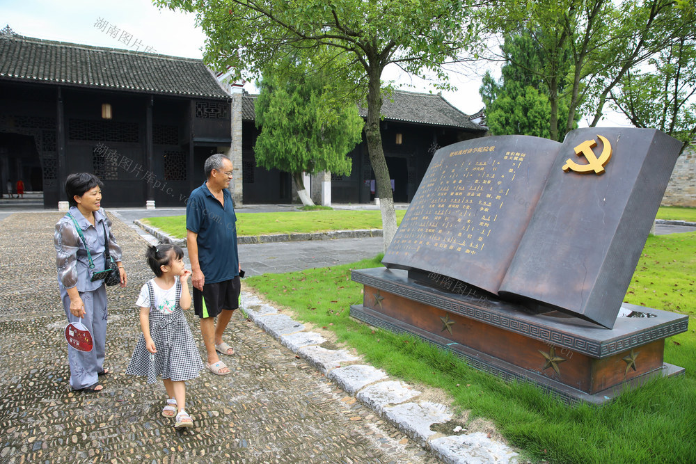 抗日战争 抗日胜利 红色教育 革命教育 红色景点 党员教育