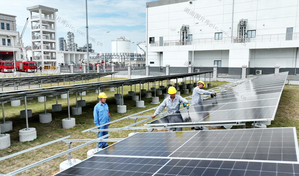 “种太阳”添绿电