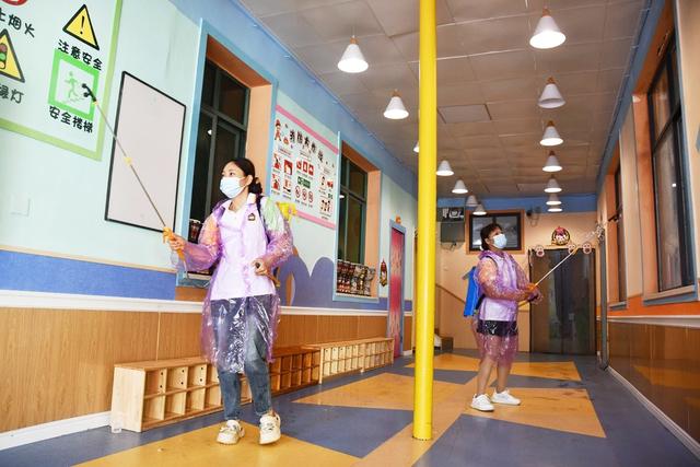 做好准备迎开学