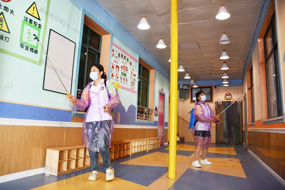 做好准备迎开学