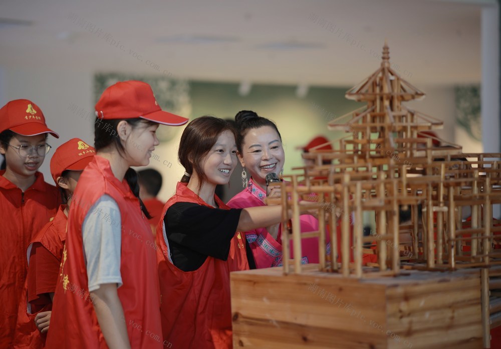 博物馆、研学、侗族、文化、教育