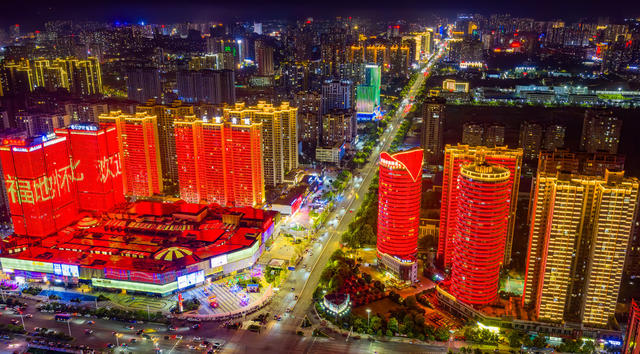 夜景  城市  光影  怀化