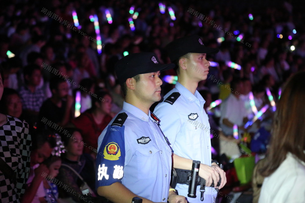 警察 安保 音乐会