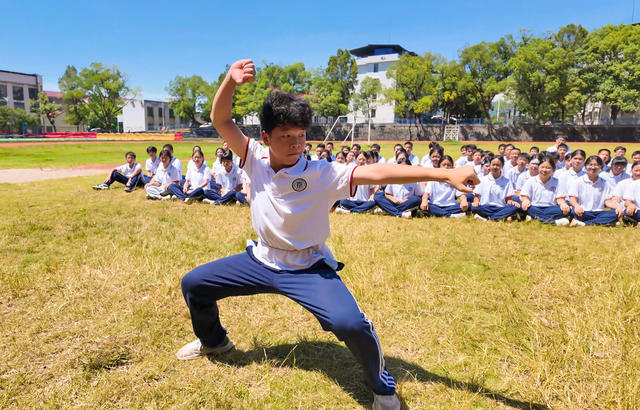 文教 社会 武术