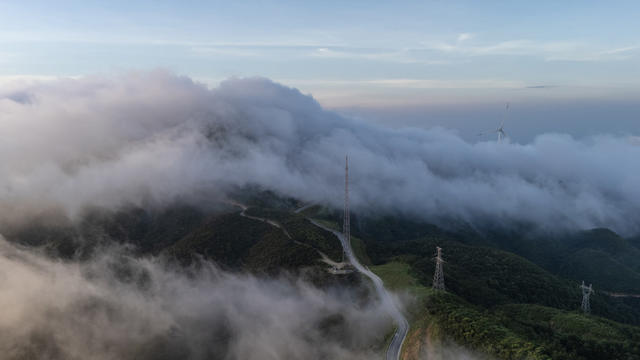 娄底 初秋 云海 游客 森林公园