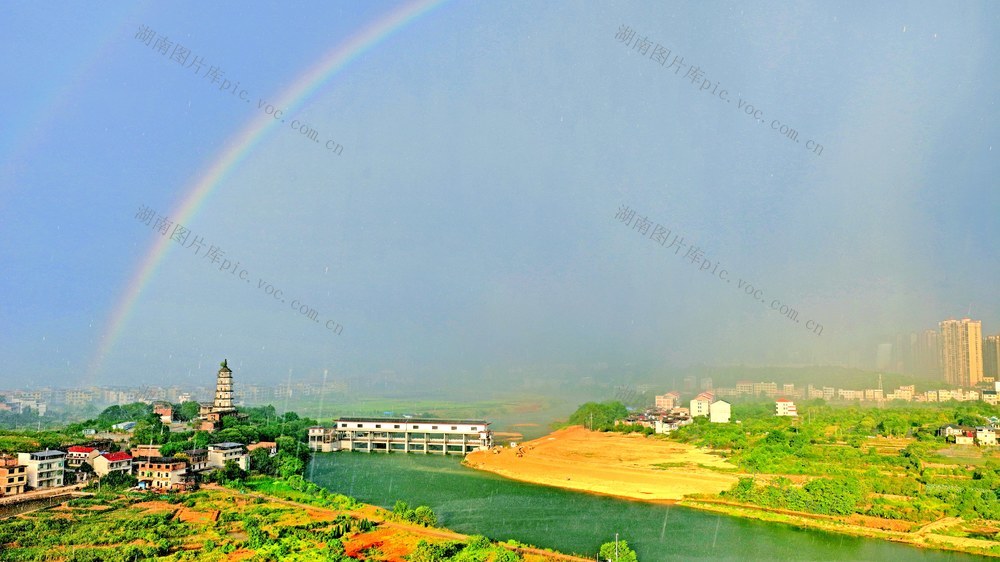湖南  常宁  城郊  彩虹